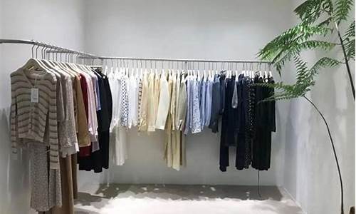 如何开店卖衣服_如何开店卖衣服的流程